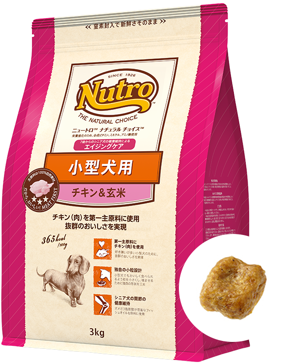 ナチュラル チョイス™ 小型犬用 エイジングケア [シニア犬用] チキン＆玄米 （3kg）