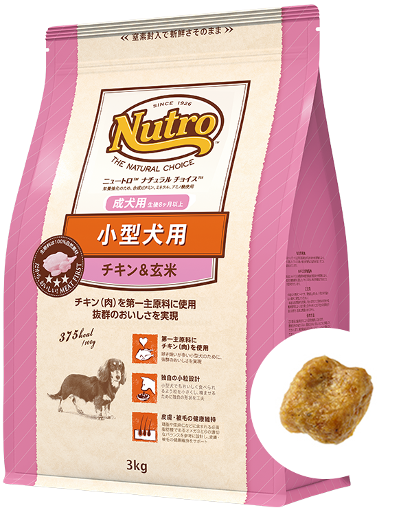 ナチュラル チョイス™ 小型犬用 [成犬用] チキン＆玄米 （3kg）