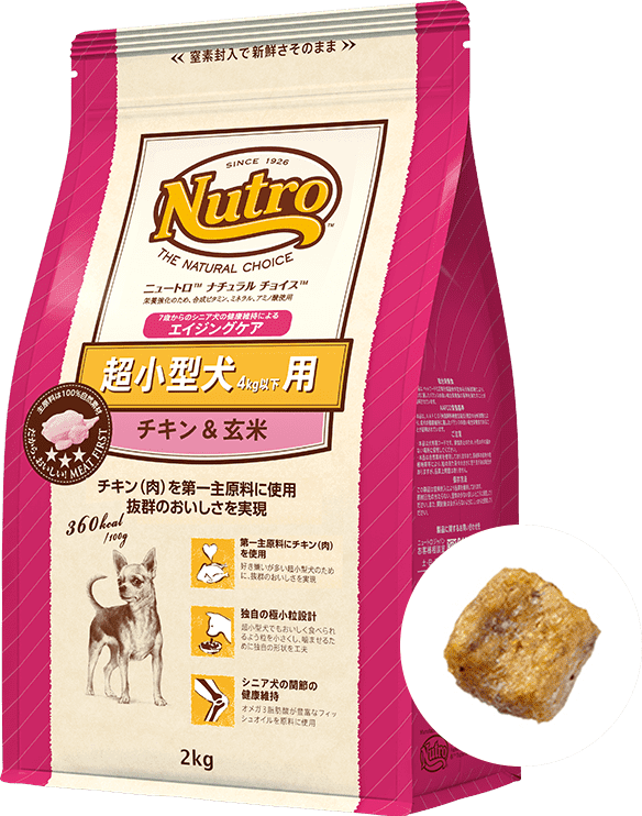 ナチュラル チョイス™ 超小型犬用 エイジングケア [シニア犬用] チキン＆玄米 （2kg）